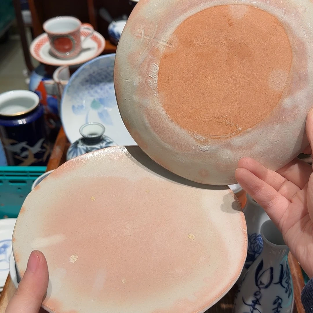 瓷片四十包邮 非全新