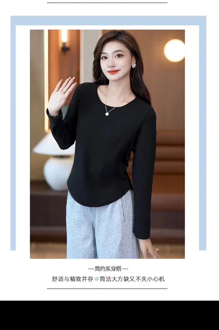 2025年秋冬新款大码打底衫女宽松圆领长袖T恤显瘦时尚洋气上衣