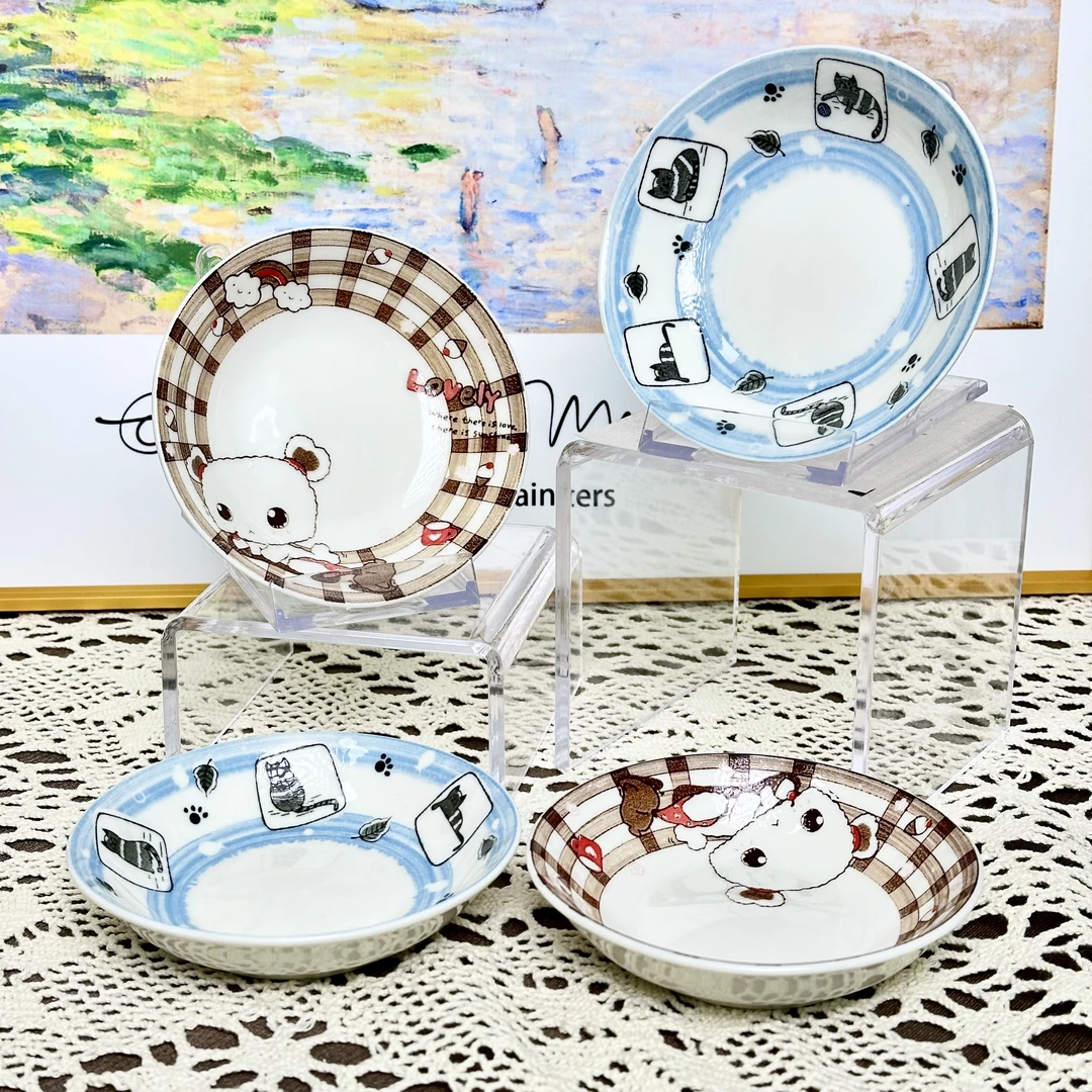 【釉下彩】小动物4.5英寸小味碟小蘸料盘4个装