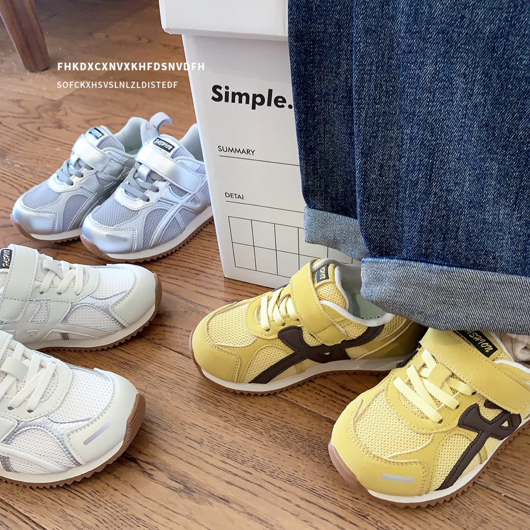 韩版儿童运动鞋2025春秋女童鞋子轻便透气男童老爹鞋软底宝宝童鞋