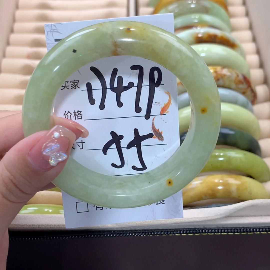 【闪购商品】未镶嵌蛇纹石玉手镯