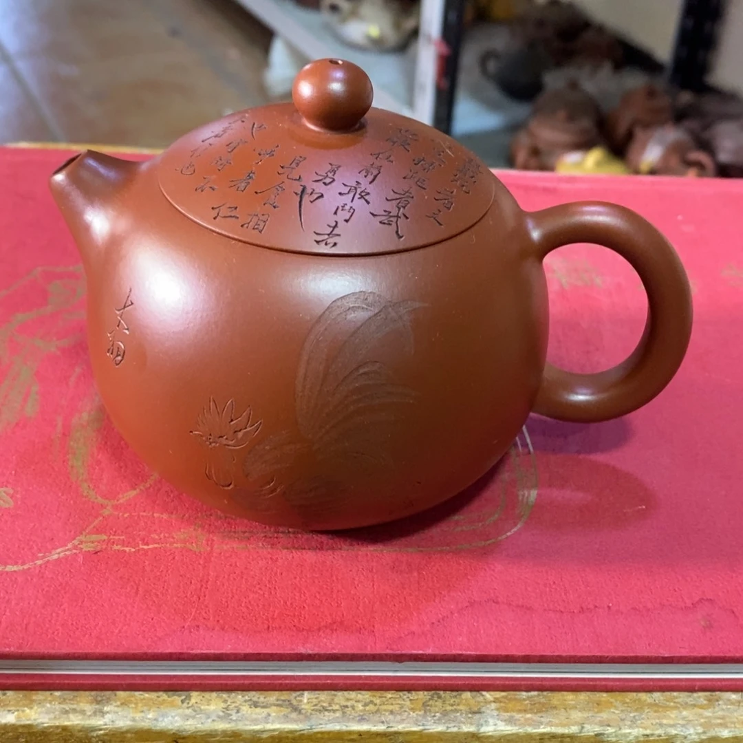 茶壶紫砂原矿手工25