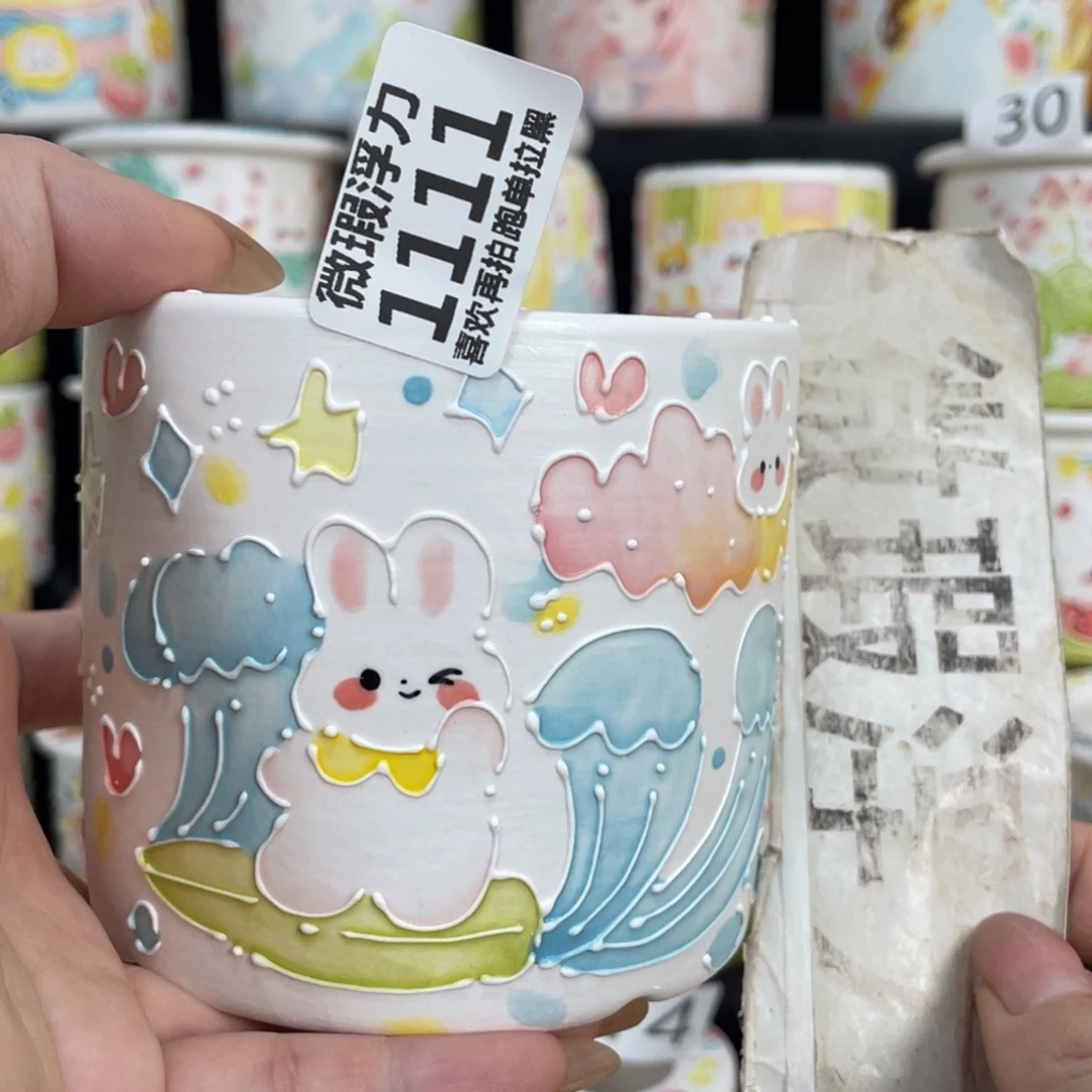 1111 嘟嘟嘟嘟嘟嘟嘟嘟嘟