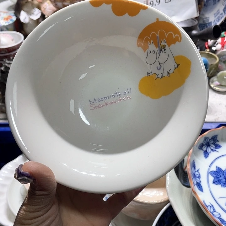 瓷片19.9包邮新疆西藏不发货