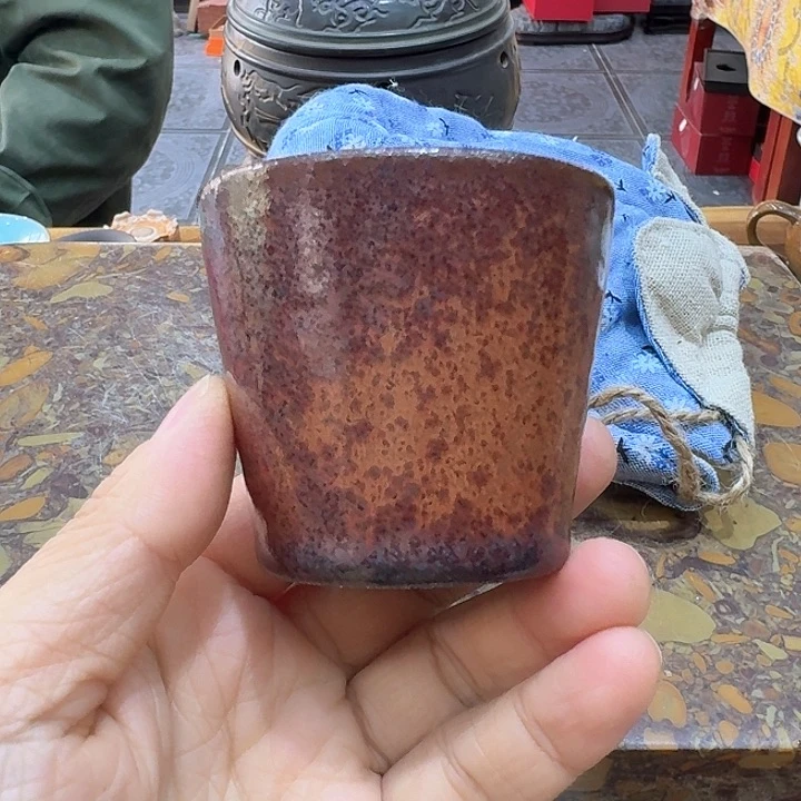 铁胎杯一个，瓷。。。品茗