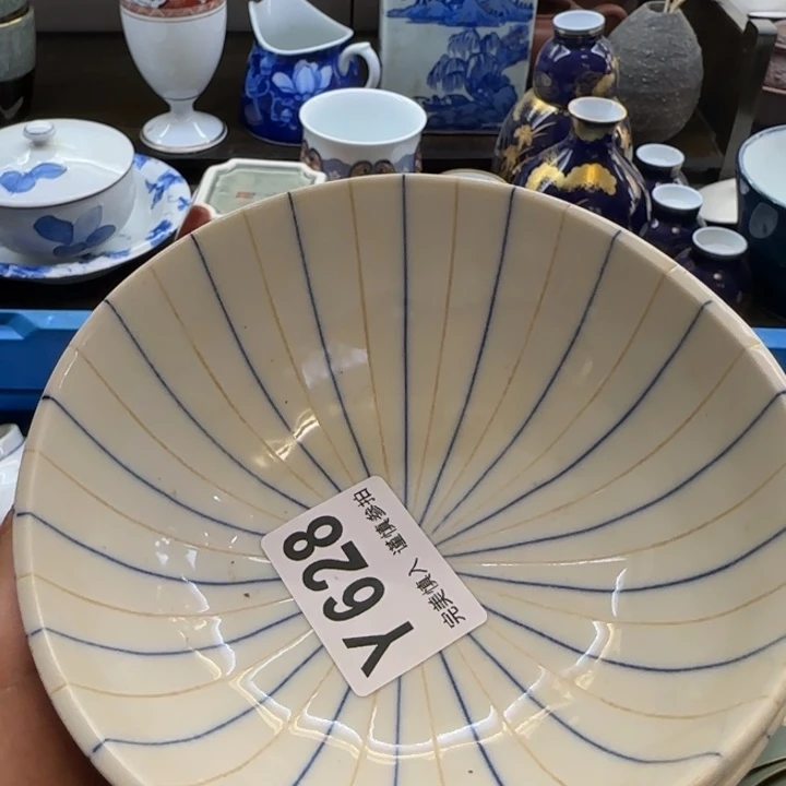 红****瓷片一物一拍感谢支持