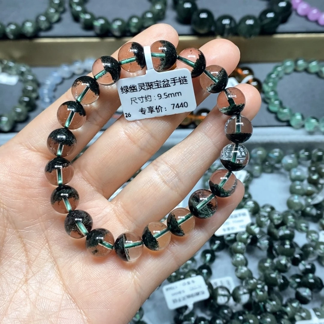 水晶手链未镶嵌绿幽灵单圈手链