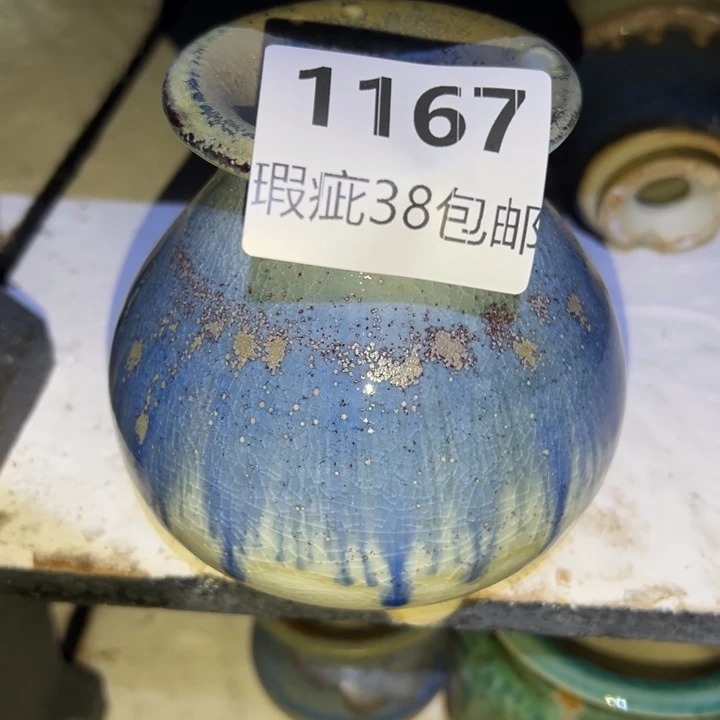 厂家直销瑕疵福利