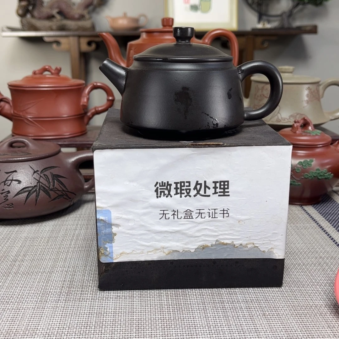 奢***局紫砂茶壶微瑕处理