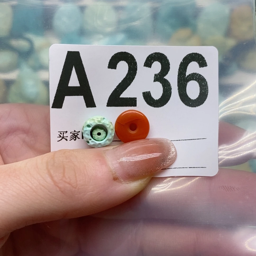 南红玛瑙珠宝奇石未镶嵌