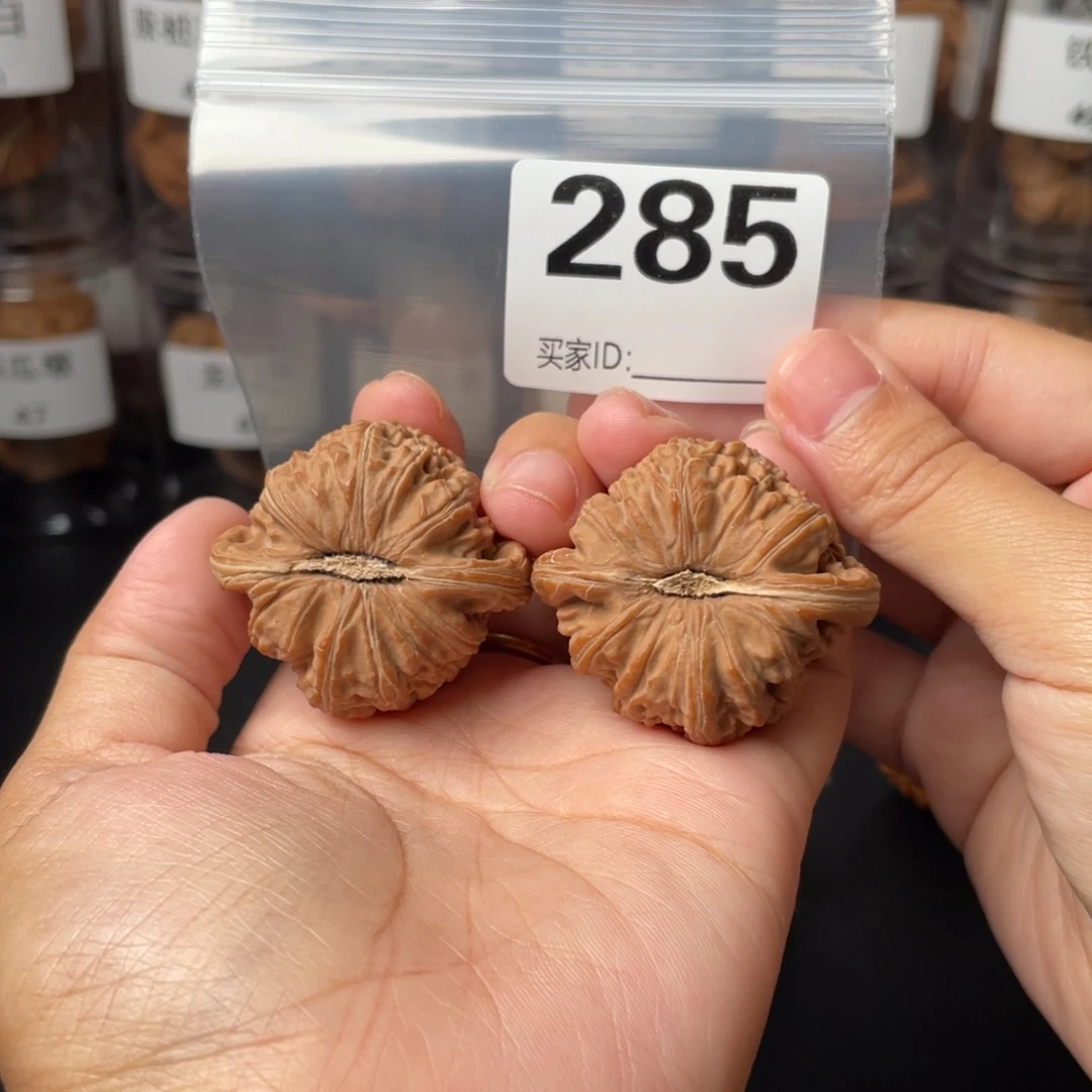把件文玩核桃全品40闷白