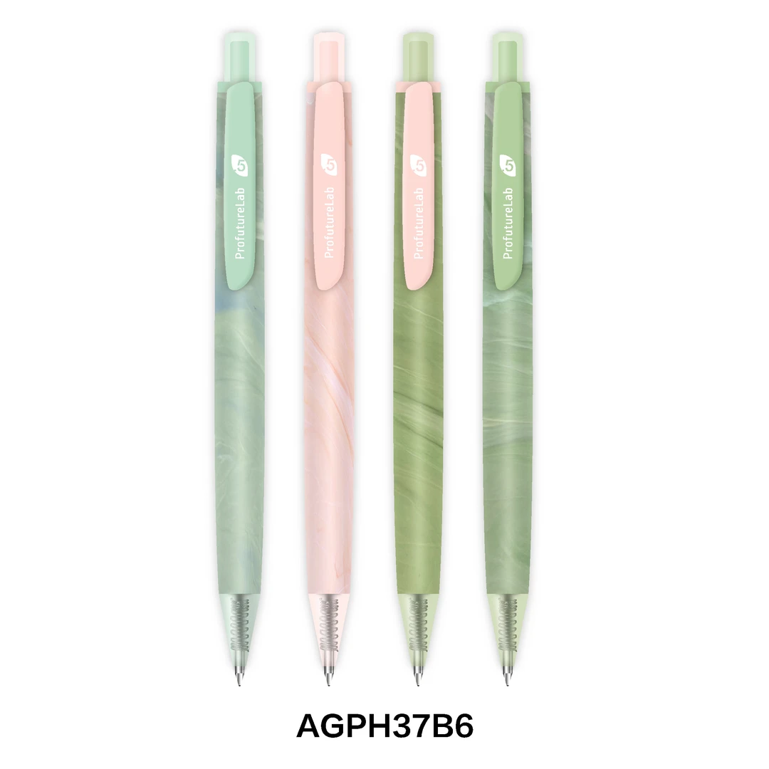 晨光H37B6自然灵感中性笔0.5黑色按动学生办公笔