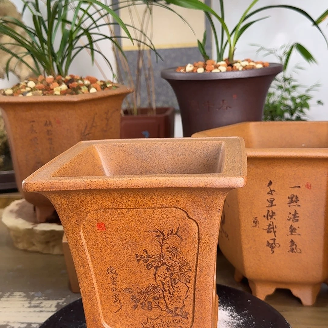 梦***念紫砂花盆紫砂花盆