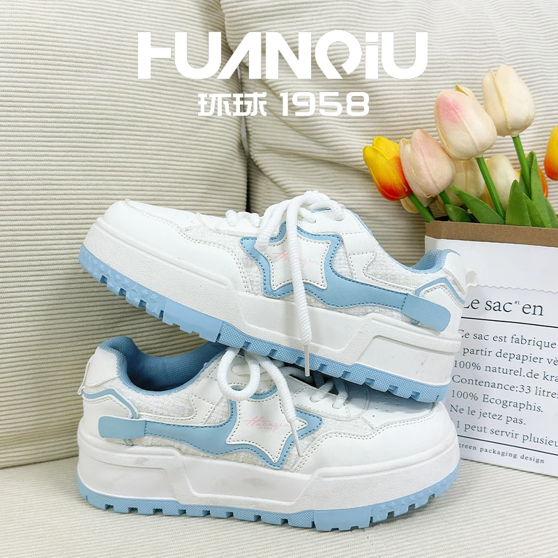 环球百搭厚底小白鞋2025新款潮流个性星星鞋女学生韩版休闲运动鞋