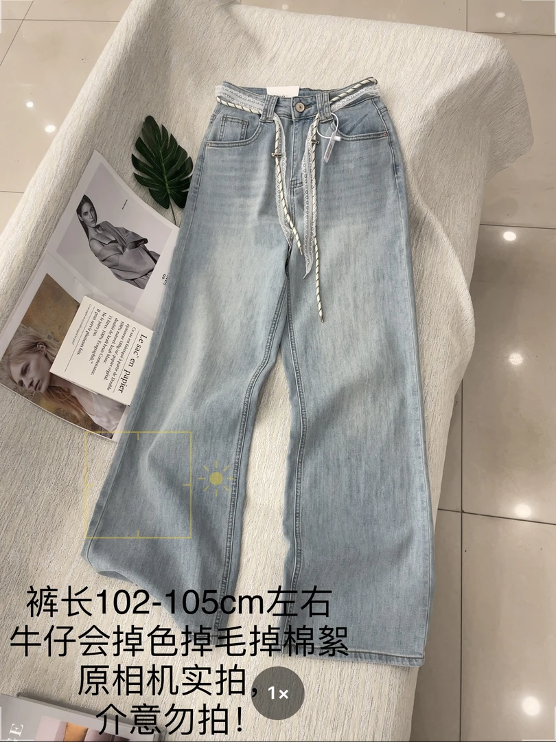 【大姐店】8083弹力窄板阔腿裤