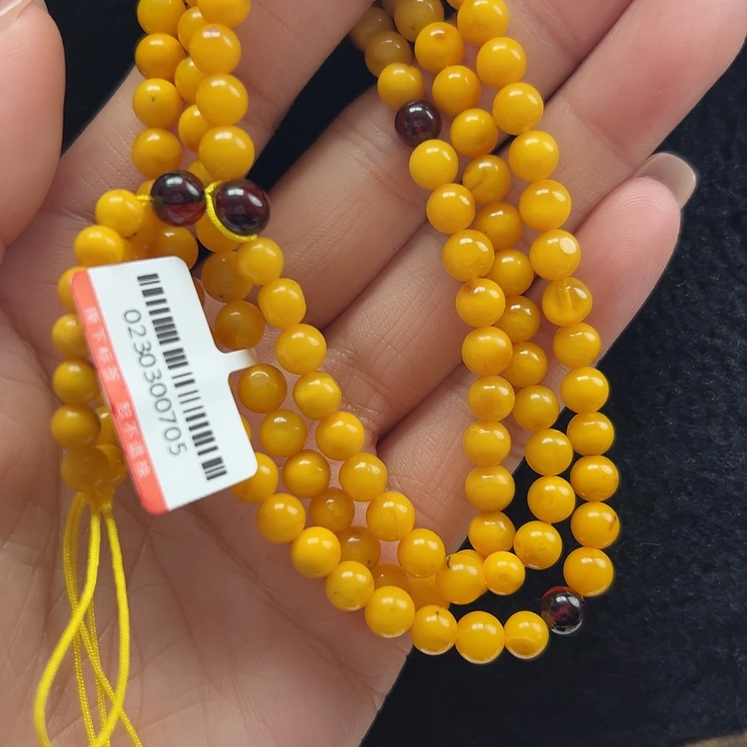 未镶嵌琥珀珠宝奇石