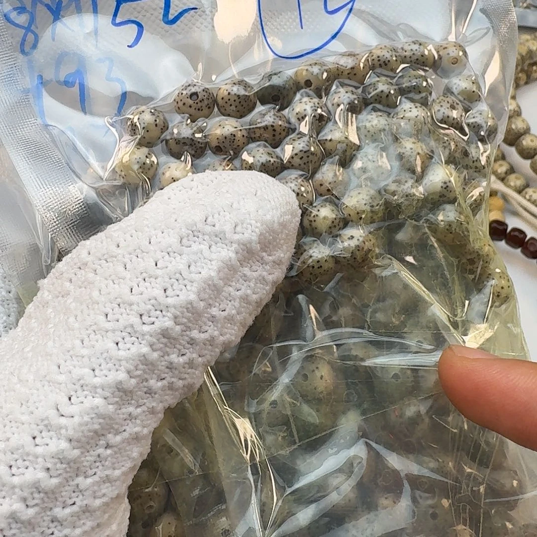 星月菩提吊坠12号一堆