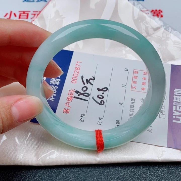 荷***翡翠未镶嵌手镯天然缅甸A货翡翠手镯