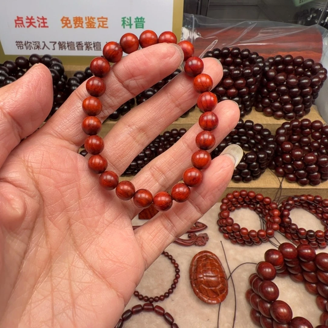 小叶紫檀手串/手链0.8鳞底泥料单圈