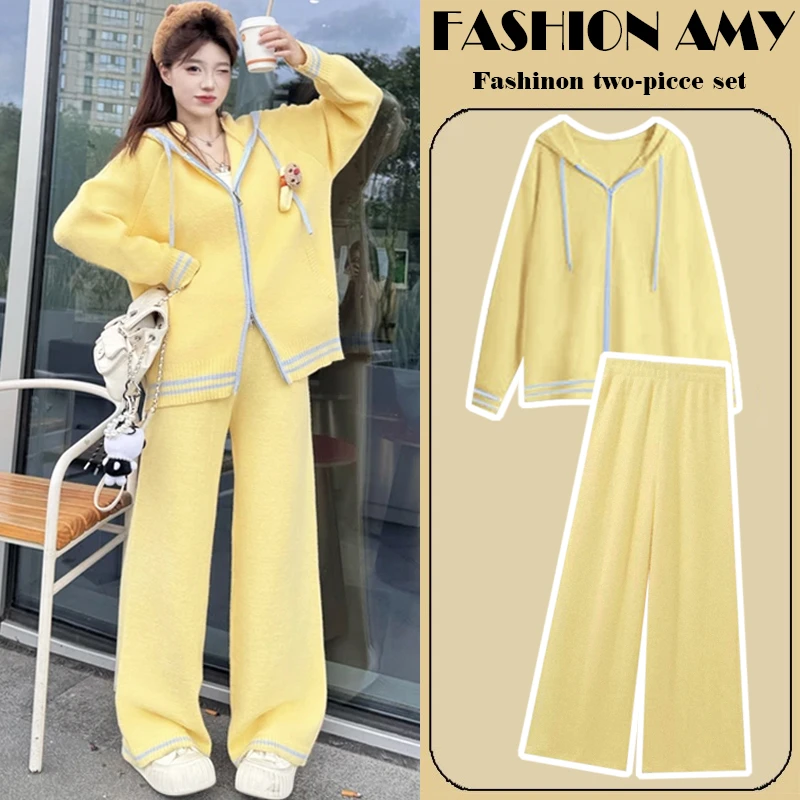 孕妇装秋冬季套装2025新款洋气时尚甜美撞色连帽毛衣外套休闲裤子