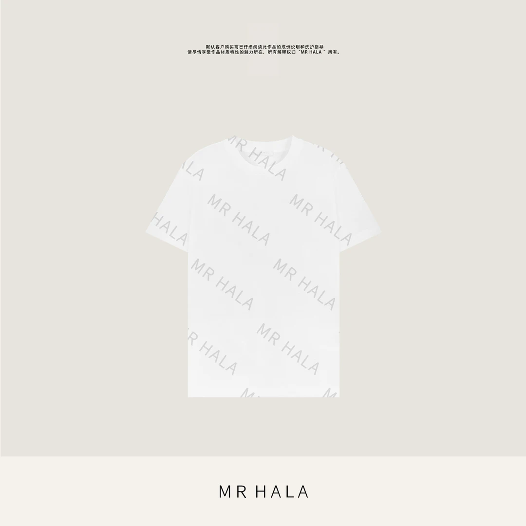 MRHALA 凌霄经典扶桑棉廓型短袖T恤 GT30428