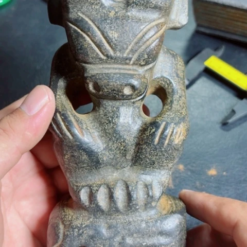 把件紫金钵盂菩提