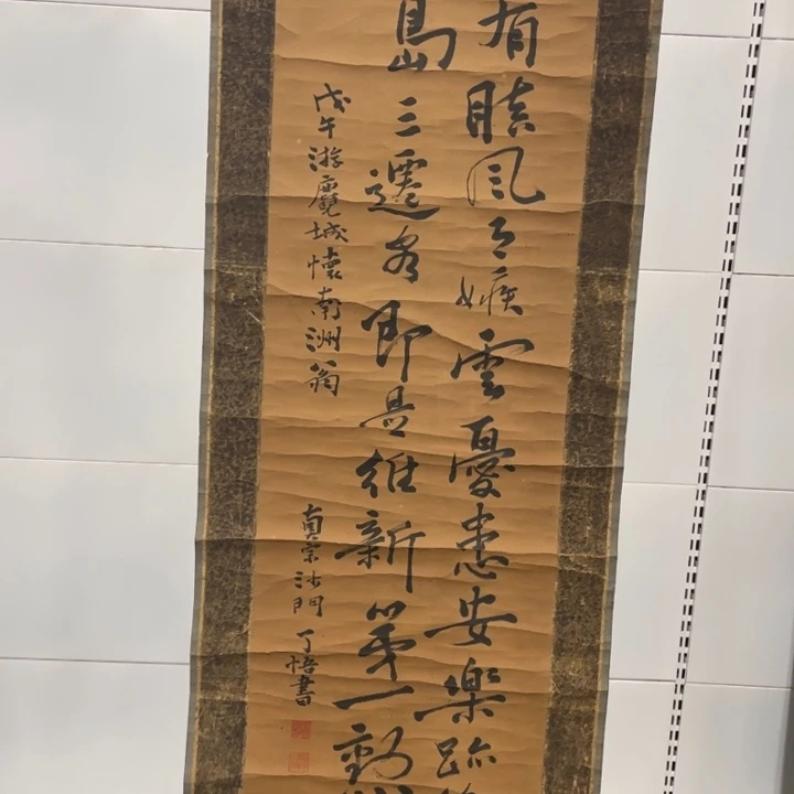 顺***张精品系列产品感谢老师