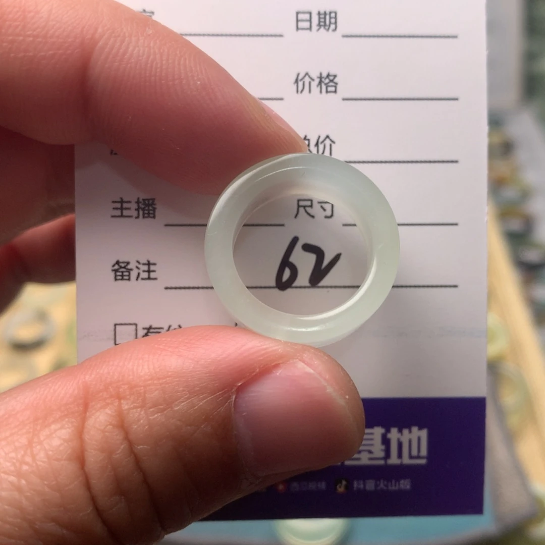 蛇纹石玉戒指未镶嵌十****?内径16.6