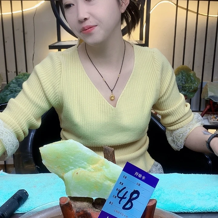 搁****蛇纹石玉未镶嵌原石