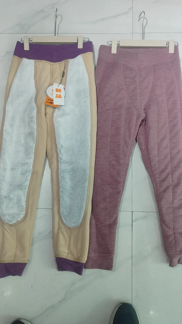 保暖高腰3层女保暖裤男款秋冬女款加厚双层打底男士冬季裤子