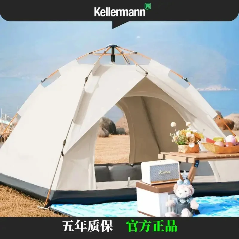 Kellermann露营帐篷家庭户外全自动便携式折叠露营新疆包邮