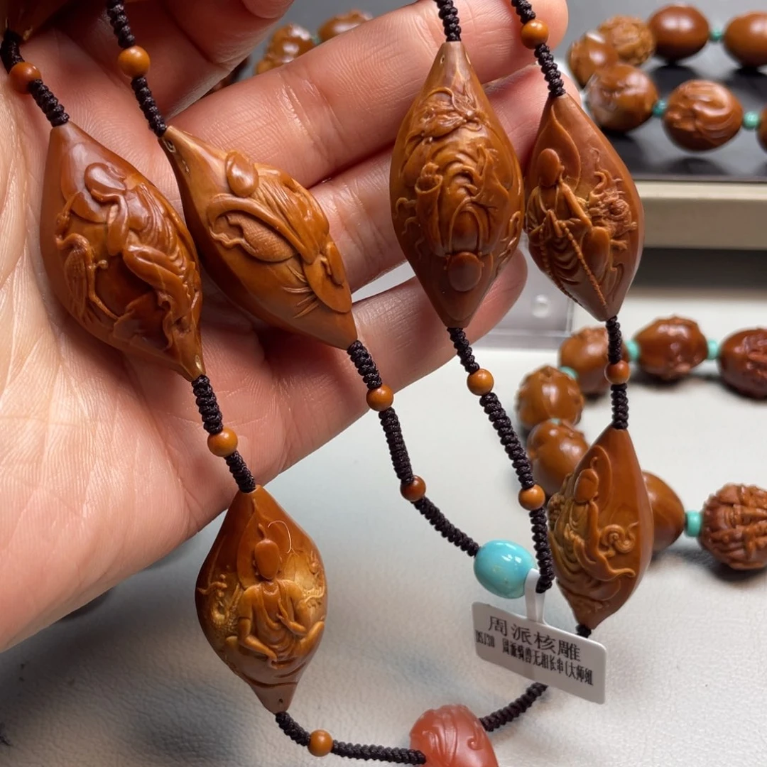 吊坠橄榄核Hhediao·Hhediao