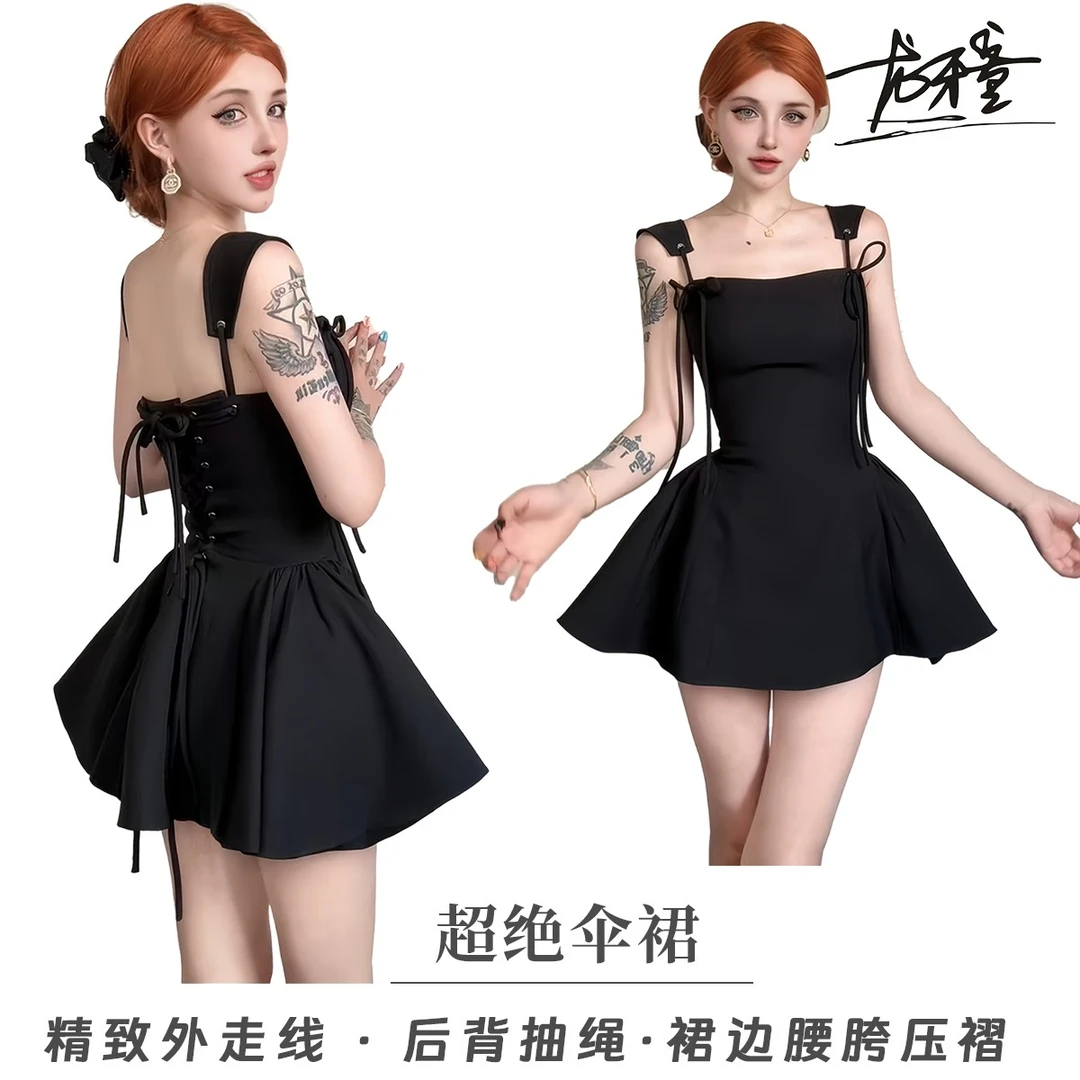 龙牙童推荐【超绝伞裙】显瘦气质露背无袖收腰a字连衣裙性感小黑裙