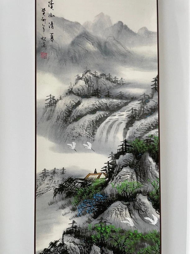 《溪山清夏》竖幅装饰画