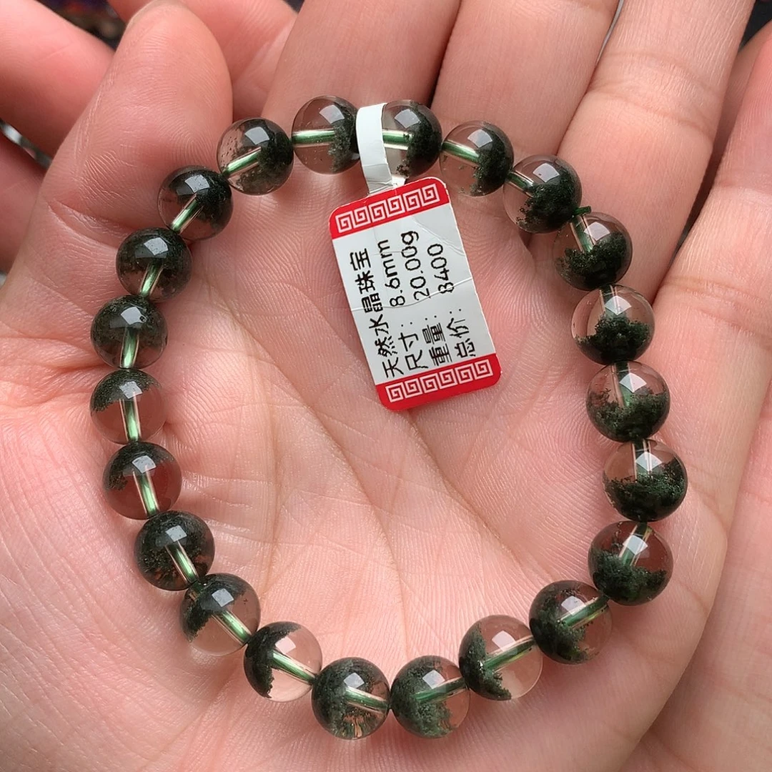 未镶嵌手串水晶绿幽灵聚宝盆8.6