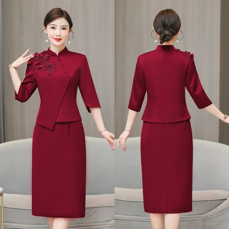 十一喜婆婆婚宴装旗袍2025新款年轻结婚妈妈婚礼礼服高端洋气高贵