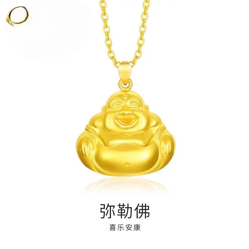 弥勒吊坠送绳 女士适戴百搭时尚款2025年流行饰品20-65岁铜合金可戴漂亮