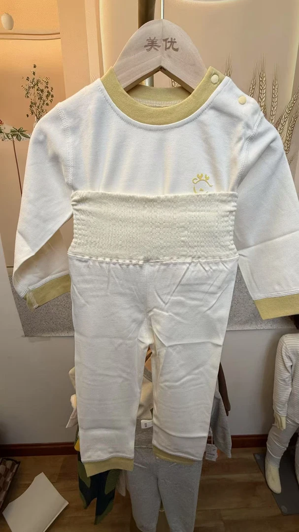 婴儿高腰纯棉宝宝套