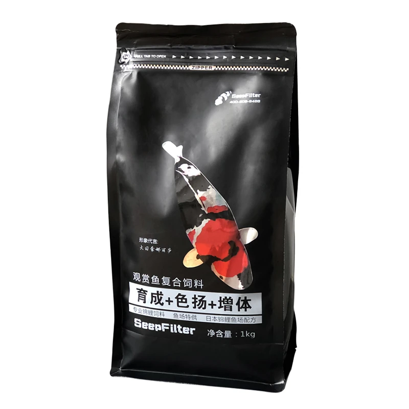 锦鲤观赏高品质鱼粮