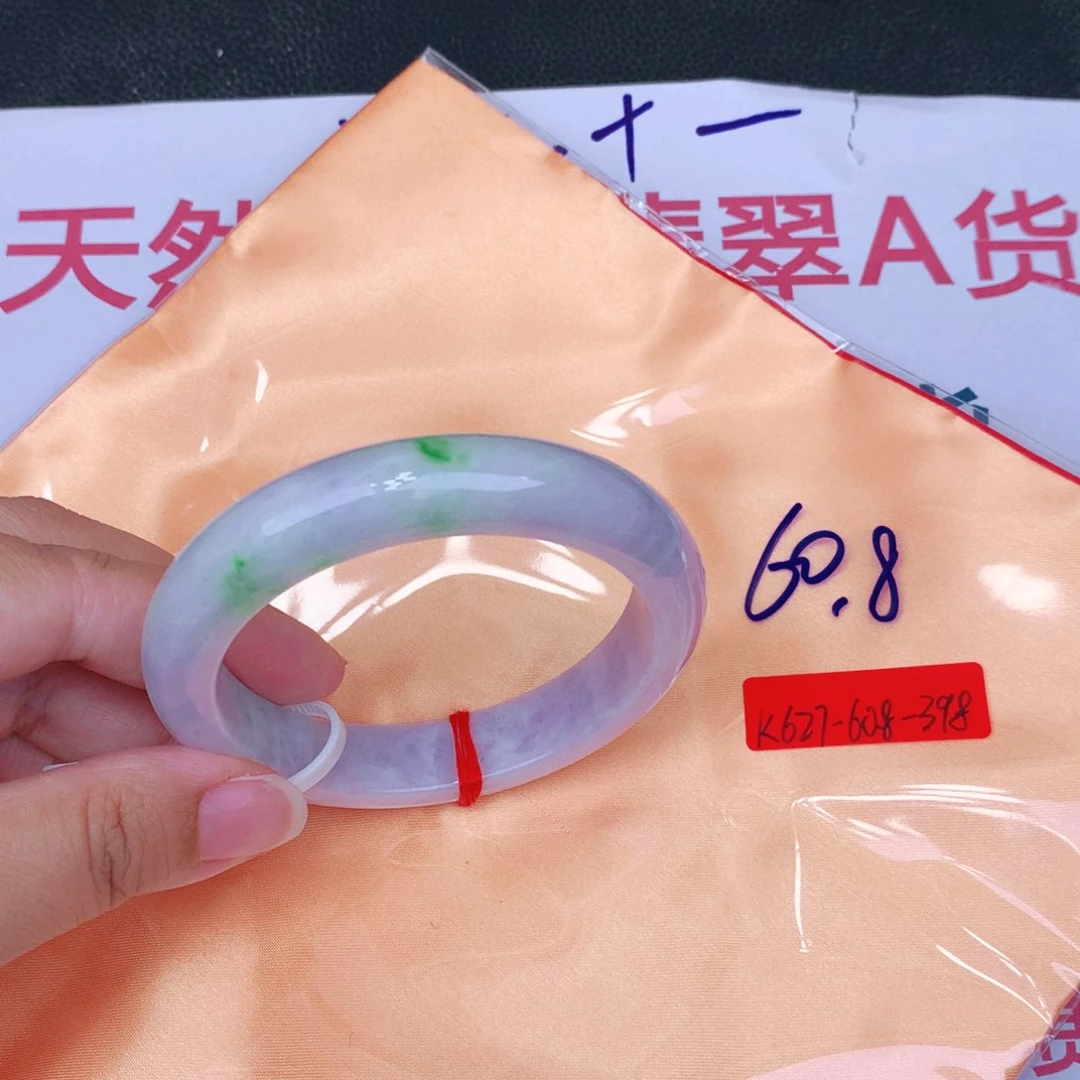 未镶嵌手镯翡翠缅甸翡翠