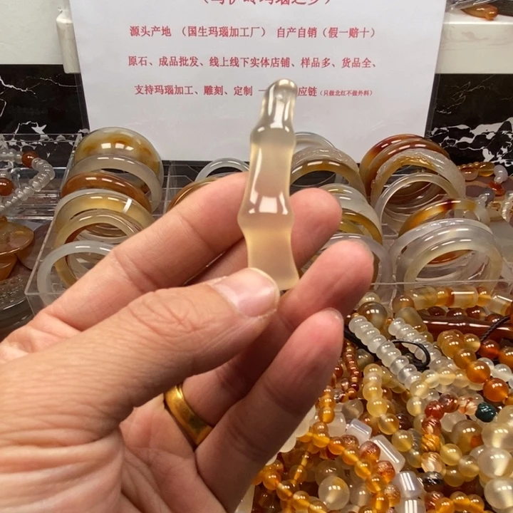 玛瑙/玉髓手串未镶嵌