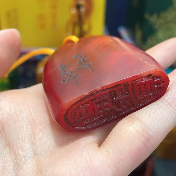 寿山石印石篆刻印章引首章闲章姓名章生日礼物