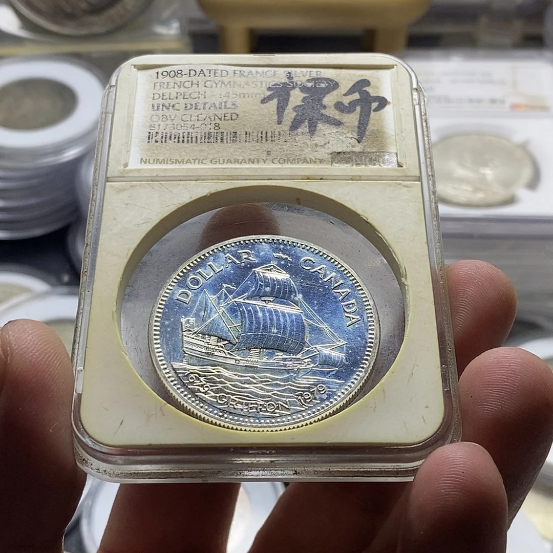 银Ag900拍高无悔拍底无怨
