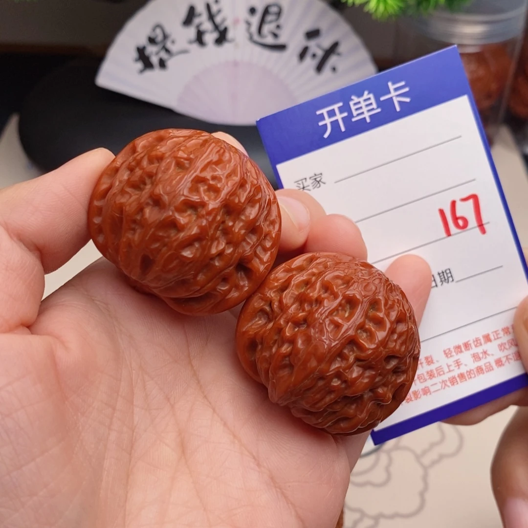 上***人把件文玩核桃40铁锤167