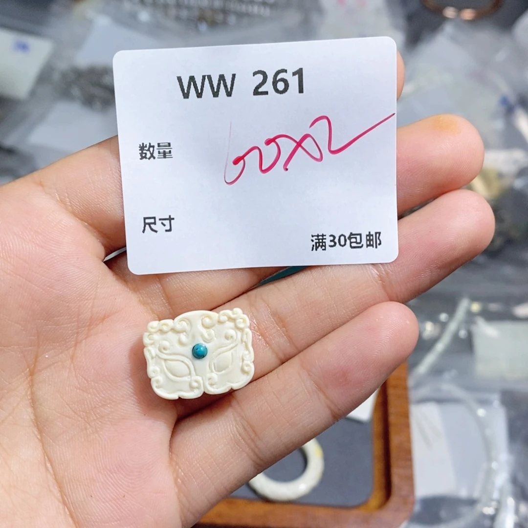 银S925镶嵌颈饰水晶抖***谱WW261