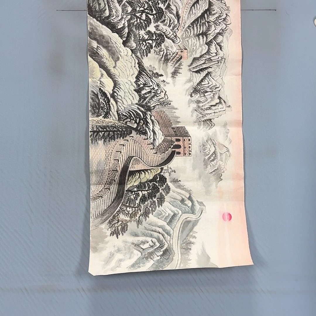 国画1612 牡丹一如您