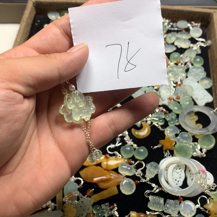 蛇纹石玉合金耳钉f*y