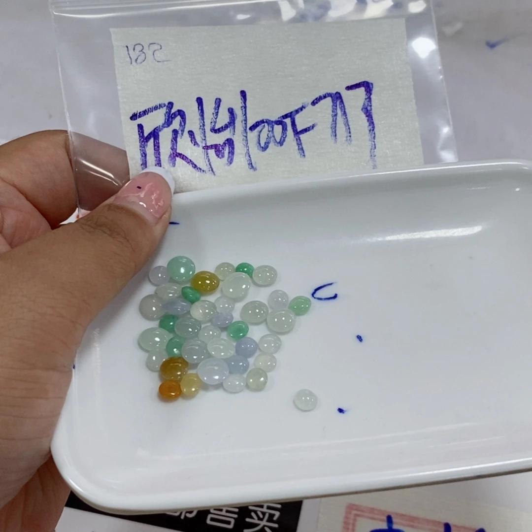 欣***室定制翡翠未镶嵌不
