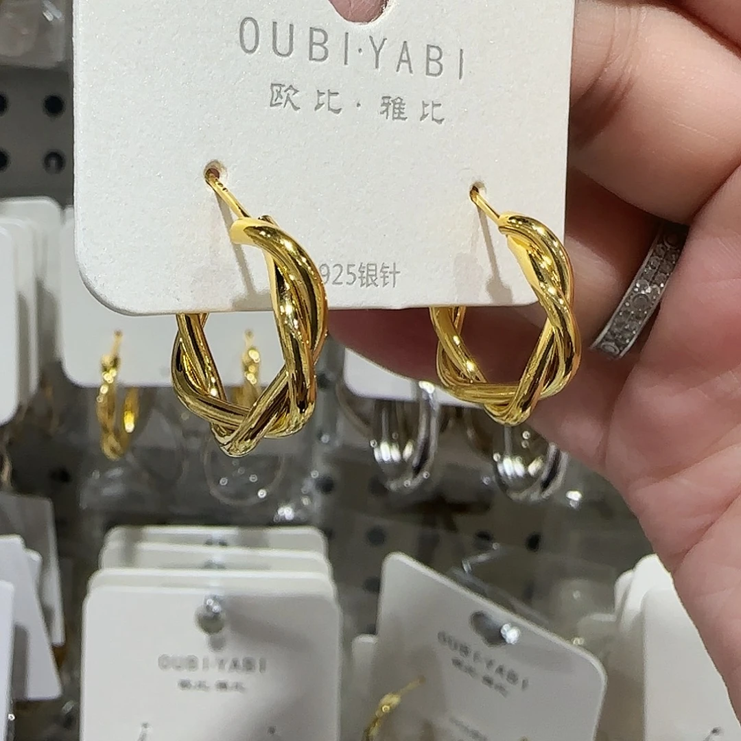 锆石纯铜合金2公分中古金麻花