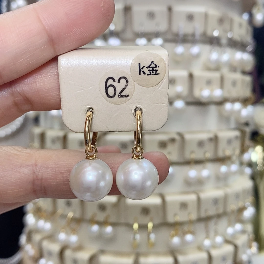 18K金镶嵌淡水珍珠耳饰